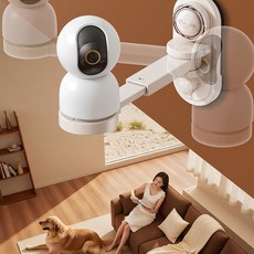 Eyimtech 흡착판 CCTV용 거치대 길이 각도 조절이 가능한 홈캠 거치대, 흰색