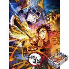모두의취미 귀멸의칼날 무한성편 시노부 VS 도우마 500피스 캐릭터 직소퍼즐, 1개, 단품