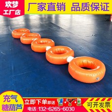 타이어 장애물 게임 4m 체육대회 에어바운서 용품 놀이 재미있는 소품 도넛 주문제작, 타이어장애물 4m(공기펌프제외)