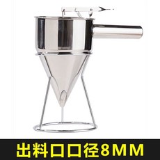 깔대기 스테인리스 소분기 타코야키 쿠킹 스텐 깔때기+거치대 계란빵 스테인리스, G. 랙 및 스프링 플러그를위한 두꺼운 재료 유형 8m