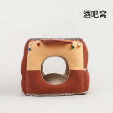 吉仔仔方形貓窩貓隧道組閤可拆洗寵物四季通用貓咪睡墊鑽洞玩具, 酒吧窩（12斤貓6斤狗狗可用）, 1個