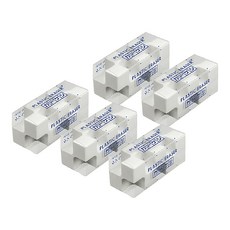 PLASTIC ERASER 塊狀橡皮擦, 白色, 5個