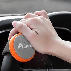 자동차 미니 파워핸들 핸들봉 손잡이 파워봉 미끄럼방지, ACEPEED파워핸들-블랙