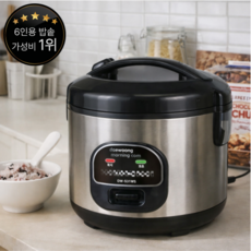 대웅모닝컴 스텐레스 전기보온밥솥 5~6인용, DW-531WS, 실버