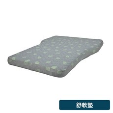 OutdoorBase 車用充氣床墊專用舒軟墊, 花色, 專用舒軟墊