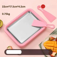 도랑가게 철판아이스크림판 철판 아이스크림만들기, 피치핑크, 기본 색상