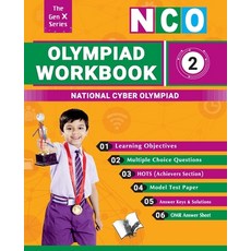 (영문도서) Olympiad Workbook Computer Class 2 Paperback, V&s Publishers, English, 9788197817618