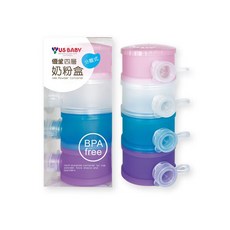 US BABY 分離式四層奶粉盒, 1個