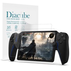 다이아큐브 소니 ps5 포탈 리모트 플레이어 먼지제로 간편부착 저반사 무광택 지문방지 항균 액정보호필름 2P 먼지유입없는부착, 2개, 투명, 소니 ps5 포탈 리모트 플레이어 무광지문방지 항균필름