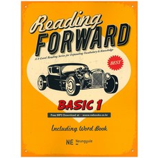 Reading Forward Basic 1, 영어