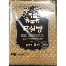 백설 흑설탕 1Kg 잡채용 조림소스용 약과용 업소용 브라운슈가 탕수육용, 1개