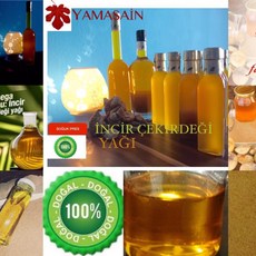 YAMASAIN 土耳其愛琴海黃金無花果籽油, 1個, 100ml