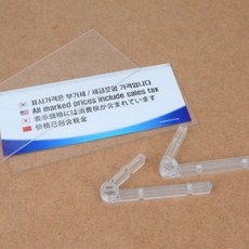 다국어 영어 일본어 중국어 사인 아크릴 표지판 스티커 안내 매장 업소