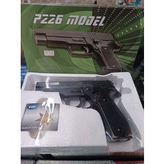 PZ26模型槍，輕量便攜模擬真實操作，兒童戶外射擊玩具首選, 黑, 1個