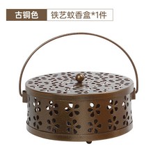 嗨購 創意蚊香架 防火滅蚊香盒 家用室內防風蚊香盤 大號香薰爐 防燙架 可掛, 梅花古銅【帶蓋防火】