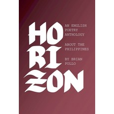 (영문도서)Horizon Paperback, Sandiwa Press, English, 9798233475252