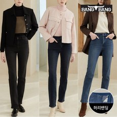 뱅뱅 여성 라이크라 이중직 기모 데님 3종택1_P350776288 211499