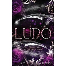 (영문도서)Lupo Paperback, Independently Published, English, 9798242840737