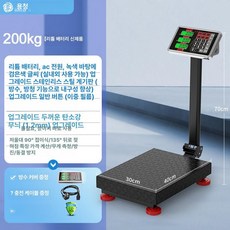 업소용 전자저울 100kg 무게측정 수산물 식당용 계량기 무게 산업용 품질형, 기본 모델명/품번, 리튬 배터리 200kg 블랙 30x40, 1kg
