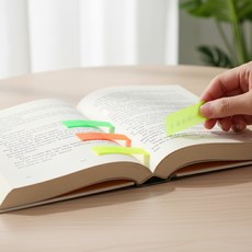 담아마켓 형광 필름인덱스 인덱스플래그, 주황