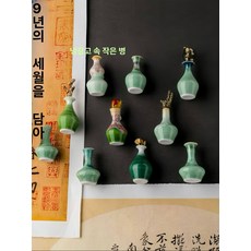 으노상점 자석화병 화병 자석꽃병 마그넷 꽃병장식, 랜덤 5개