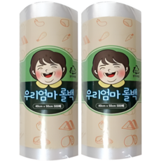 우리엄마 위생롤백 40 x 50 cm 500매 2개, 특대(XL), 500개