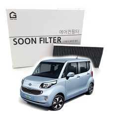 기어가 숯 알갱이 활성탄 레이 (11~24년) 에어컨필터, 1개, K01L