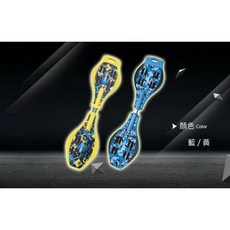 成功 S0323 極光輪蛇板，輕巧便攜，安全穩定，時尚外觀，輕鬆上手，享受滑行樂趣, 黃, 1個