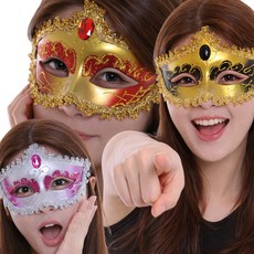 베네치아가면 파티가면 무도회 분장 변장 할로윈 소품, 골드블랙, 1개