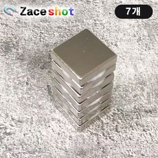 [제이스샷] 길이 20mm x 폭 20mm x 두께 5mm 사각 네오디뮴 자석, 7개, 실버