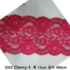 dklace 스판레이스 모음 / 레이스 5352 폭 13cm 자가드 낙하판, Cherry, 5개