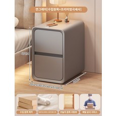 소형 미니멀 북유럽 감성 인테리어 사이드 다용도 집꾸미기 틈새 협탁 가정용, 20x40x50cm, [고강도프레임x원목서랍x프리미엄대고양이발톱]라이트그