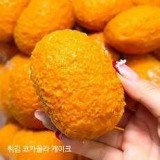 비누 슬랑이 말랑이 대형 바삭볼 초코케이크 망고 튀김 다양한종류 말랑이, 1개, 6_튀김 콜라 바삭 터지는 소리