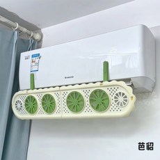 벽걸이형 데스크탑 홀 보드 주최자 랙 학생 기숙사 캐비닛 책 파티션 선반 드릴링 필요 없음, 01 화이트 + 화이트 액세서리