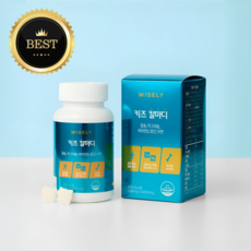 [당일출고] [MD/Pick] 키즈 칼마디, 1개, 120정