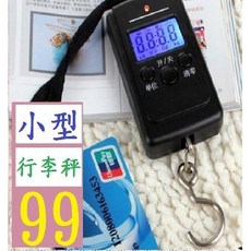 【三峽貓爸的店】行李秤 行李吊秤 小型 方便攜帶 非旅行箱 登機箱 手提包 釣魚秤 電子行李秤, 1個