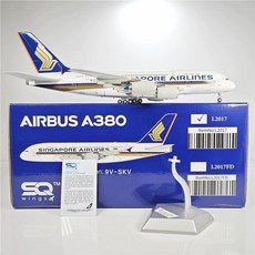 JC SQ Wings 新加坡航空 Airbus A380 9V-SKV 1:200 飛機模型, 1個