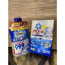 日本原裝進口-雞仔牌洗衣槽除菌清潔劑/P&G洗衣槽除菌清潔劑, 1個, KUKUBO洗衣槽清潔劑（粉狀）