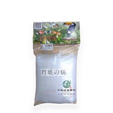 專業用蛇網, 1個, 蛇網長2.9尺 寬1.6尺, N/A
