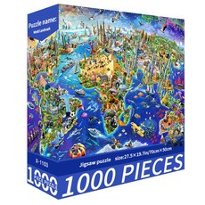 아르티오 집중력 향상 직소퍼즐, 1개, 랜드마크 지도, 1000피스 1개, 랜드마크 지도, 1000피스