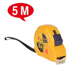 (자동 줄자 B타입 5M 1P) 원터치 산업용 자 스틸자 측정 공구 스틸 자 쇠자 철자 휴대용 자동줄자, 단일색상[1P], 1개