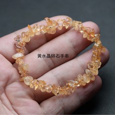 小糯米森林系天然石榴石碎石水晶手串珠手鍊子
