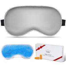 Cavoilu 쿨링 수면 마스크 젤 아이 포함 수면용 실크 온열 홈 오피스 여행용 눈가리개 커버 남성 및 여성용 선물 스타킹 스터퍼 (블루) 248155, 회색