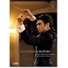 [DVD] Vladimir Jurowski 말러 / 바그너 / 베르크: 관현악 작품집 (Wagner Berg Mahler) 블라디미르 유로프스키