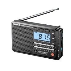 Malata 萬利達 A55 全波段藍牙收音機, 黑色 A55收音機 三個月保固 超過保固一樣有在維修