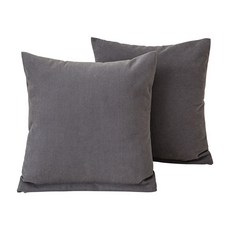 소하임 코듀로이 소파쿠션 솜+커버 2개 세트, 그레이