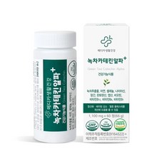 메디카생활건강 녹차추출물 카테킨 항산화 및 신진대사 관리 도움, 60정, 3개