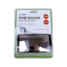 아이팝 와이드미러 pic+4009xM