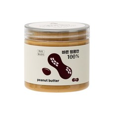 그린과수원 바른땅콩만 100% 피넛잼 무보존제 무가당 수제 땅콩버터 백퍼센트, 220g, 1개