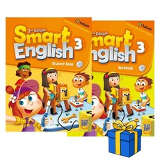스마트 잉글리쉬 Smart English [2E] 3 Student Book + Workbook 세트 총2권